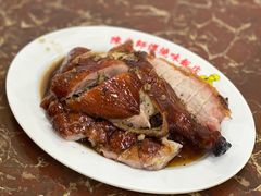 -陈光记烧腊店(罗保博士街店)