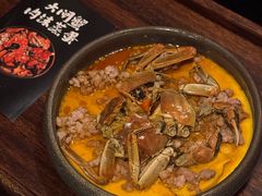-三酉星·枫·山風与野菜(上海总店)