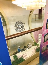 -空军总医院激光整形美容中心
