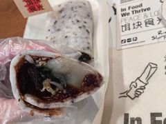 -饵块食光·云南有机手作饵块