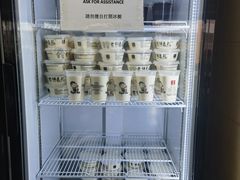 -老伴豆花(麦士威熟食中心店)