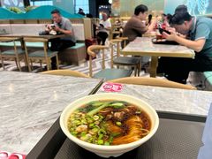 -鹿港小镇(天津机场店)