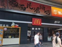 -杭州西湖银泰百货