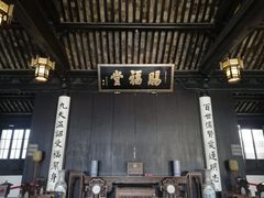 -黎里柳亚子纪念馆