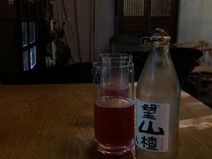 -法云安缦酒店