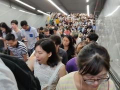 -车公庙(地铁站)
