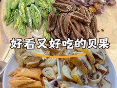 -One Bagel·一个贝果(悠唐店)
