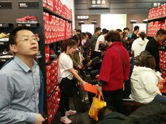 -NIKE上海青浦优选体验店