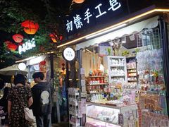 -回龙窝历史文化街区