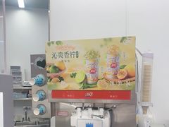 -DQ·蛋糕·冰淇淋(五棵松万达店)