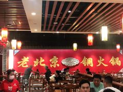 大堂-乐宴·老北京铜火锅(桂庙店)