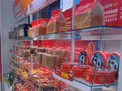 -味多美蛋糕(杨闸环岛店)