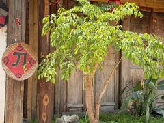 -田园印象·成都土菜院子(华阳店)