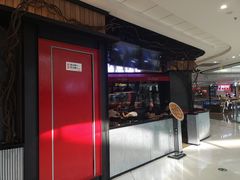门面-Tubestation站点比萨(高新万达ONE店)