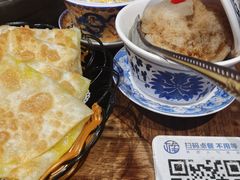 -楠火锅(绵阳首店)