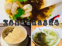 -莆田餐厅(大悦城店)