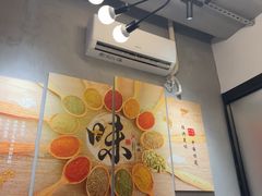 -三毛牛肉店(福强店)