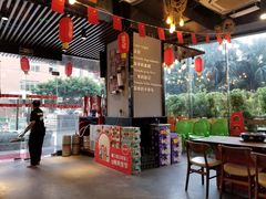 大堂-胡哥烤肥牛(车公庙店)