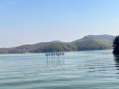 -天目湖涵田度假村