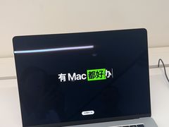 -Apple授权专营店(即墨大悦春风里店)