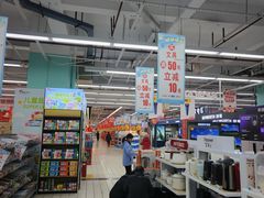 -大润发(王庄店)