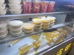 -小草糖水(海棠村店)