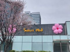 -凯德广场(西城店)