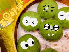 -四季暖堂·融合江浙菜(N1955创业园店)