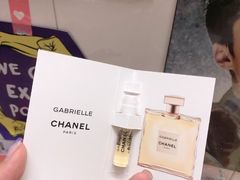 -CHANEL(友谊商店店)