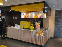 -麦当劳(贵和购物中心B1店)