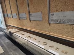-珠海市博物馆