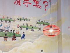 大堂-有家牛馆·回归中式牛排·传承温州味(滨江龙湖天街店)