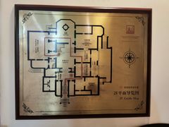 -青岛德国总督楼旧址博物馆