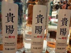 -树厨贵州菜(花果园购物中心店)