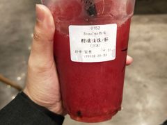 -BeauTea水仙(coco park店)