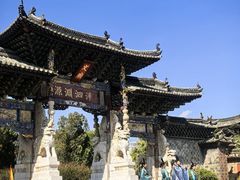 -建水文庙