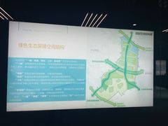 -天津市规划展览馆