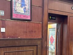 -三玛璐酒楼(汉口路店)
