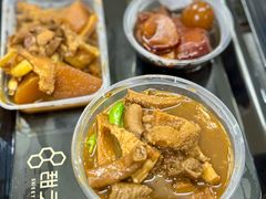 -阿姨牛杂(北京路店)