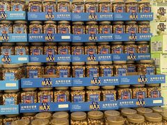 -盒马X会员店(上海森兰商都店)