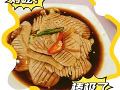 -顺风酒店(长寿路店)