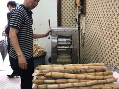 -公利真料竹蔗水(中环店)