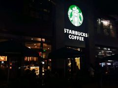 -星巴克臻选(沈阳大悦城店)