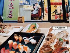 -东京屋(武定路店)