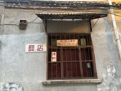 -咸阳湖景区