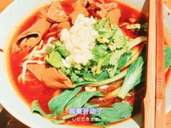 节气面之肥肠面-食之六七·面(朝阳大悦城店)