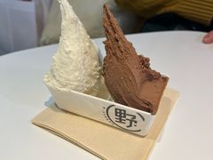 -野人牧坊Gelato(天津南开大悦城店)