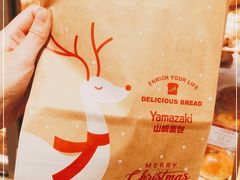 -山崎面包(静安久光店)
