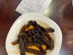 -德兴馆(广东路总店)