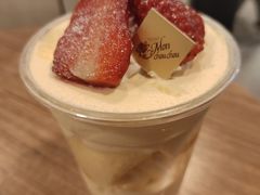 -檬舒舒MonChouChou(久光百货店)